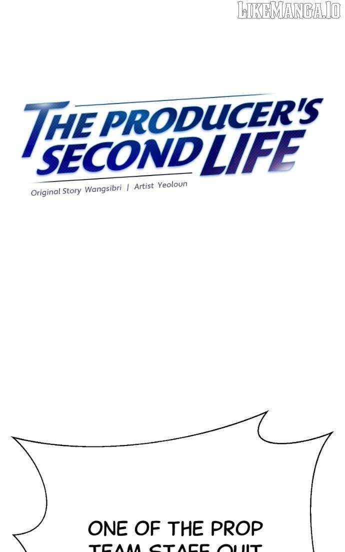 Second Life Producer Chapter 205 - page 75