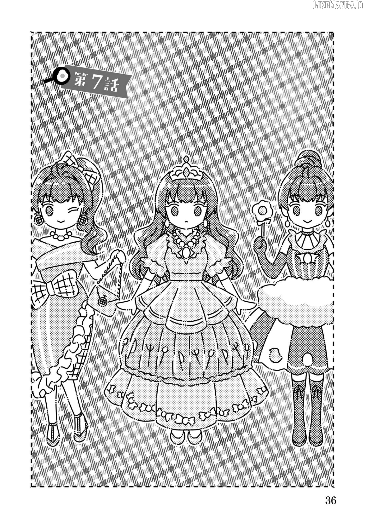 The Lunchlady Is A Saintess! ~Warm Recipes From The Girl From Another World~ Chapter 7 - page 2