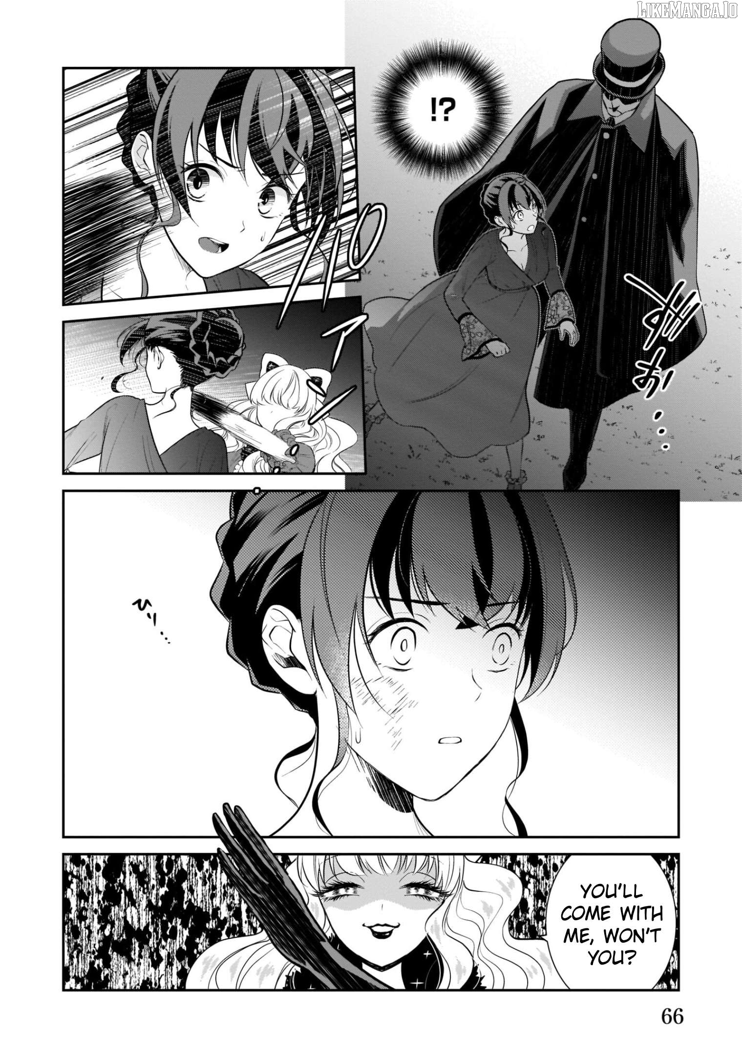 The Lunchlady Is A Saintess! ~Warm Recipes From The Girl From Another World~ Chapter 7 - page 32