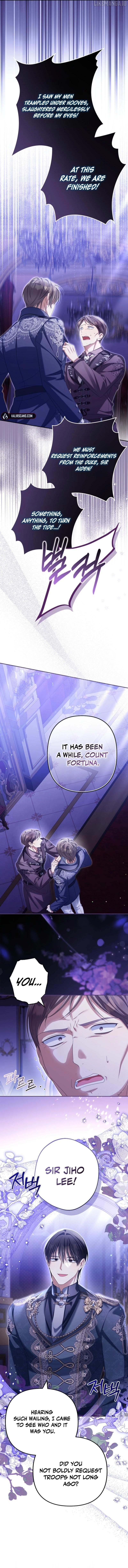 Why Are You Obsessed With Your Fake Wife? Chapter 78 - page 7