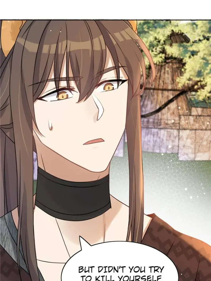 I Became the Beastman’s Wife Chapter 2 - page 9