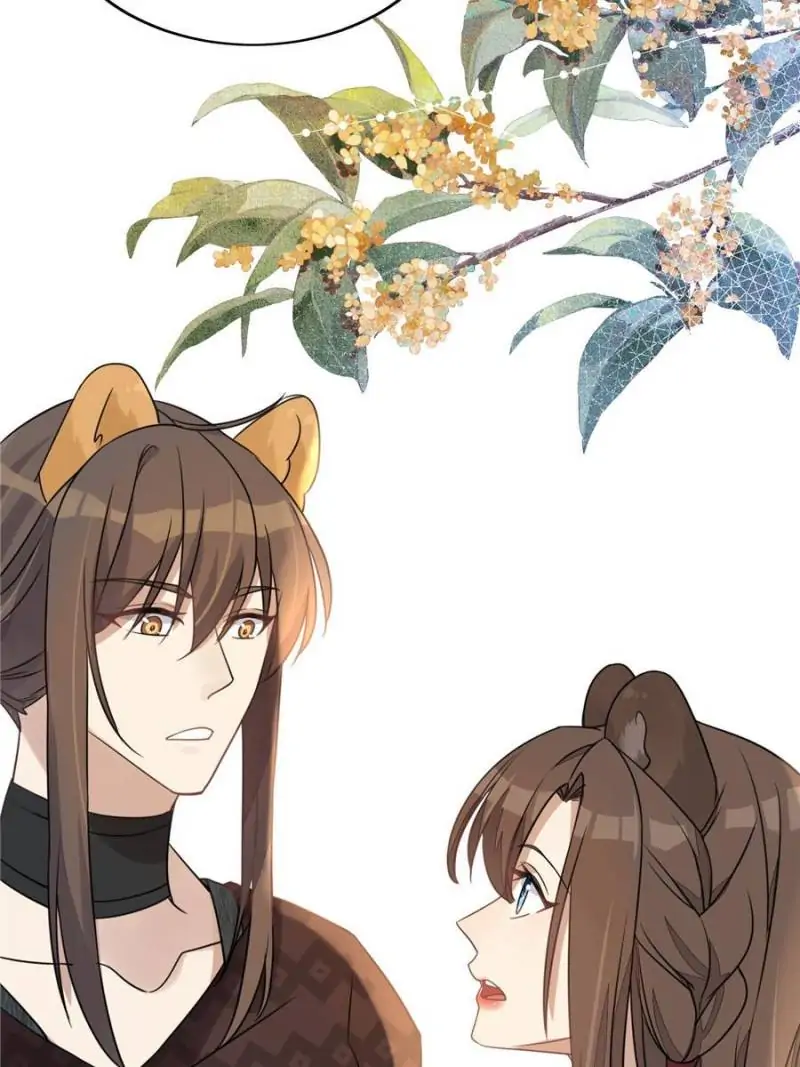 I Became the Beastman’s Wife Chapter 2 - page 11