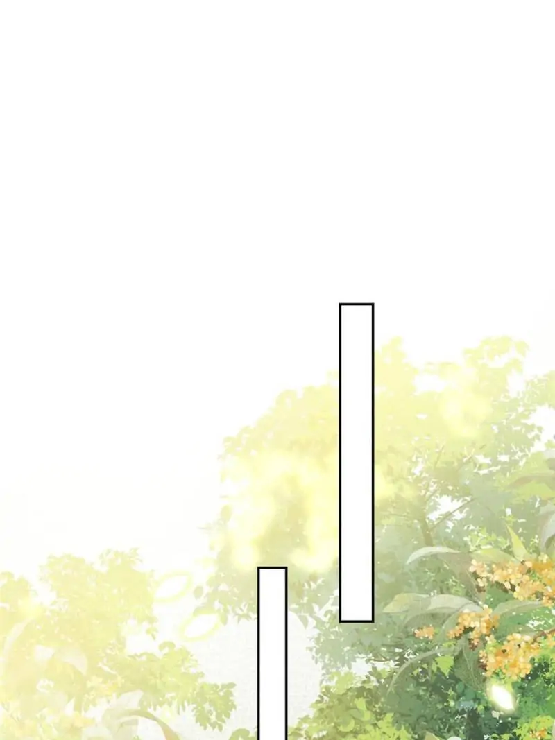 I Became the Beastman’s Wife Chapter 3 - page 22