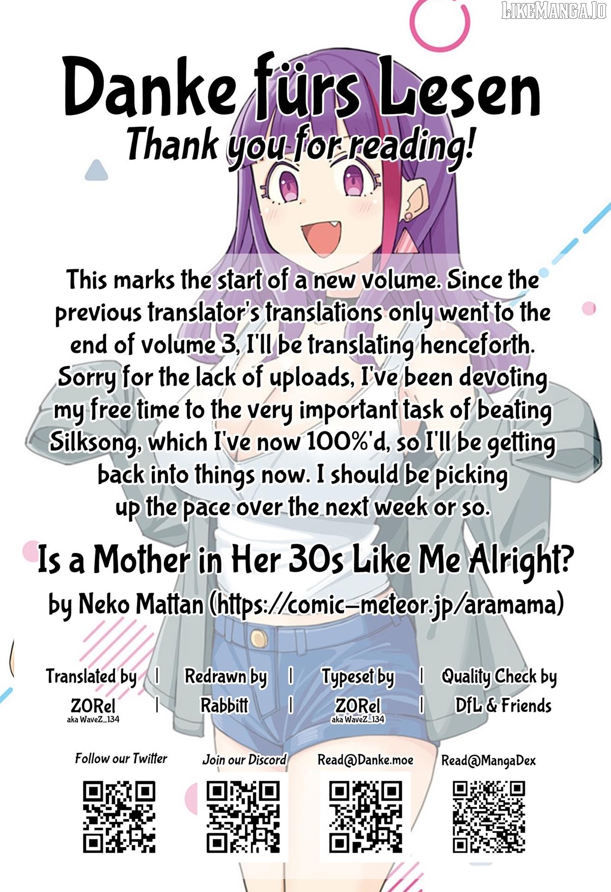 Is a mother in her 30s like me alright? Chapter 35 - page 16