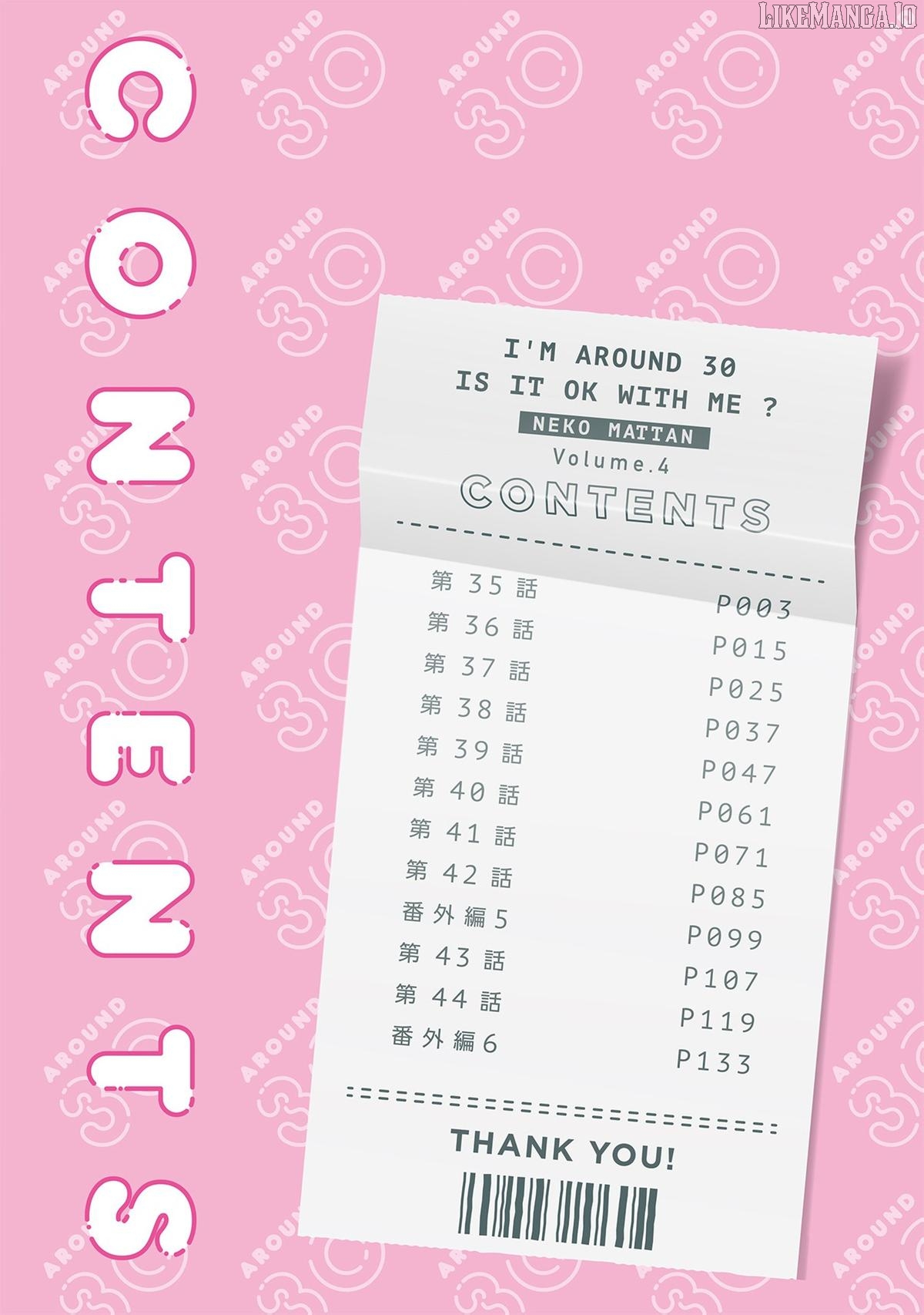 Is a mother in her 30s like me alright? Chapter 35 - page 4