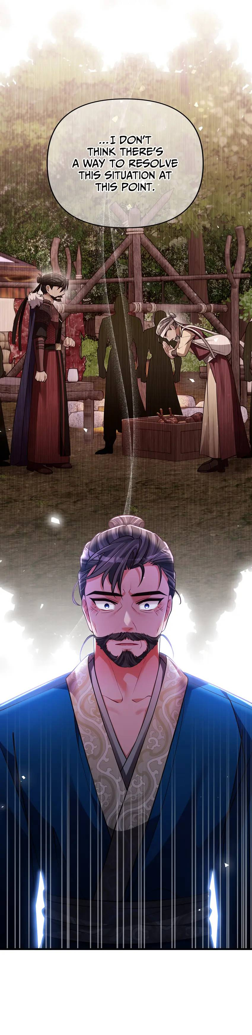 The Song of Good Nidana Chapter 71 - page 46