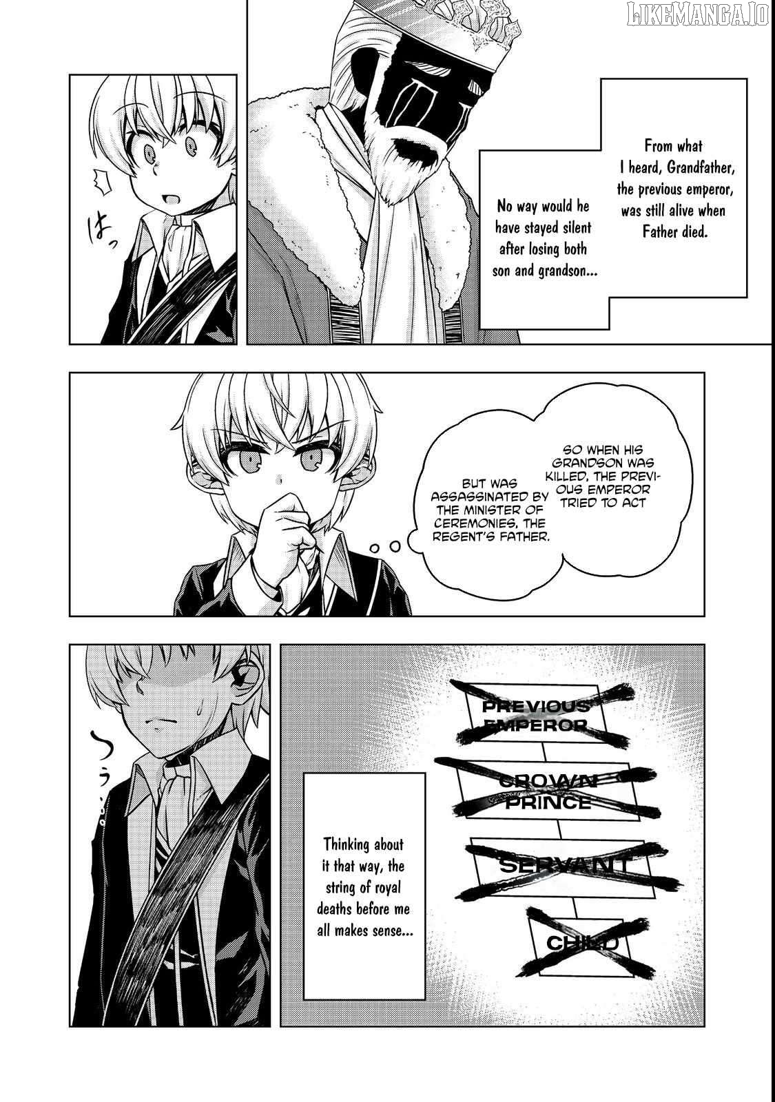 Tensei Shitara Koutei deshita ~Umare Nagara no Koutei wa Kono Saki Ikinokoreru ka~@COMIC Chapter 6 - page 23
