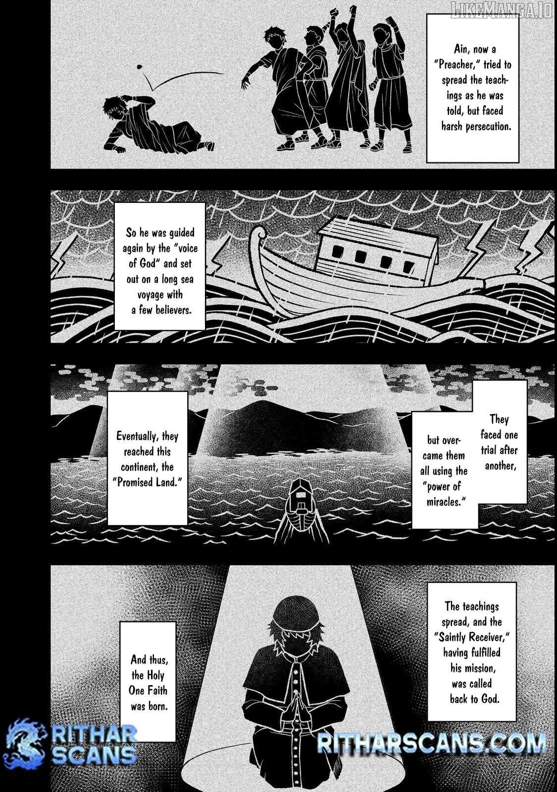 Tensei Shitara Koutei deshita ~Umare Nagara no Koutei wa Kono Saki Ikinokoreru ka~@COMIC Chapter 6 - page 29