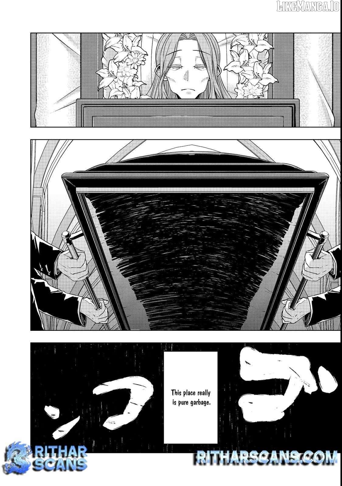 Tensei Shitara Koutei deshita ~Umare Nagara no Koutei wa Kono Saki Ikinokoreru ka~@COMIC Chapter 6 - page 35