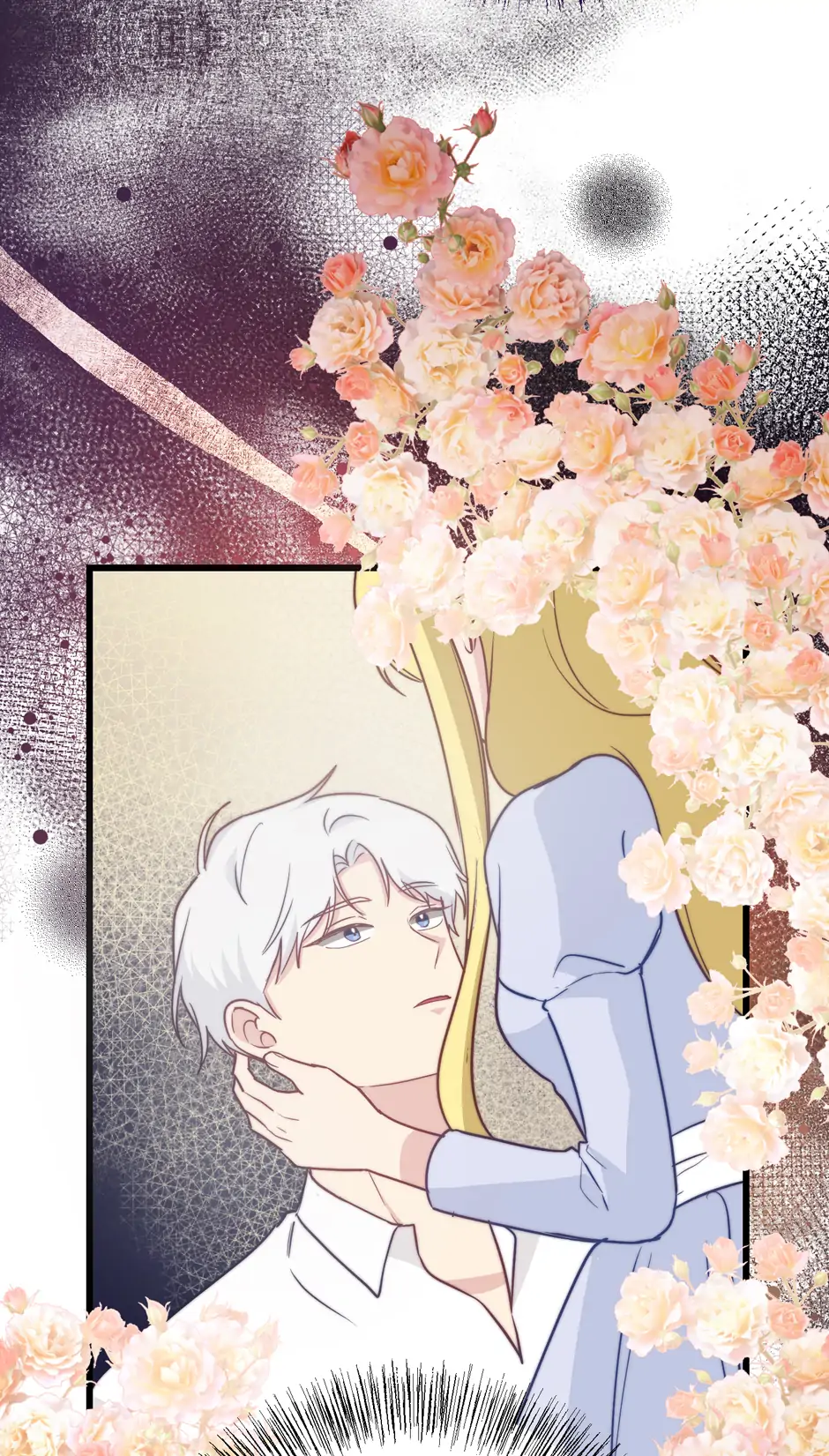 The Villainess is Busy Baking Bread! Chapter 19 - page 81