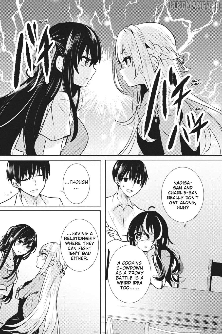 Tantei wa Mou, Shindeiru Chapter 24 - page 19