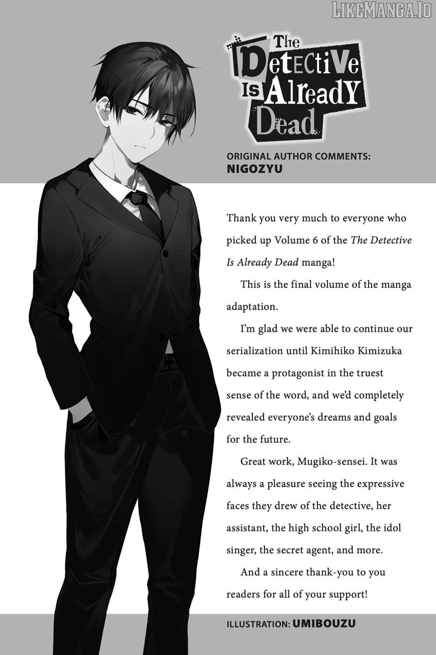 Tantei wa Mou, Shindeiru Chapter 30.1 - page 1