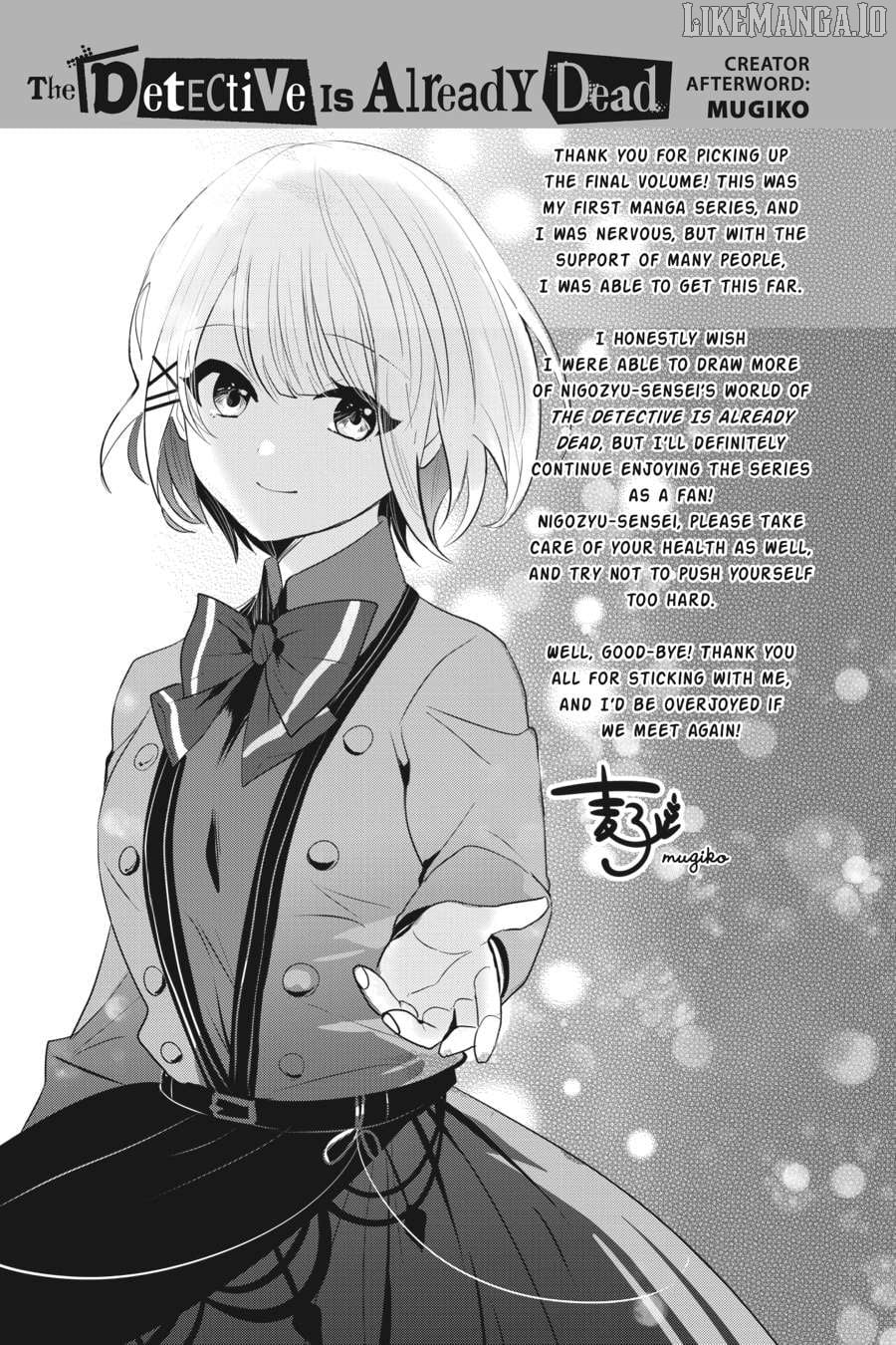 Tantei wa Mou, Shindeiru Chapter 30.1 - page 2
