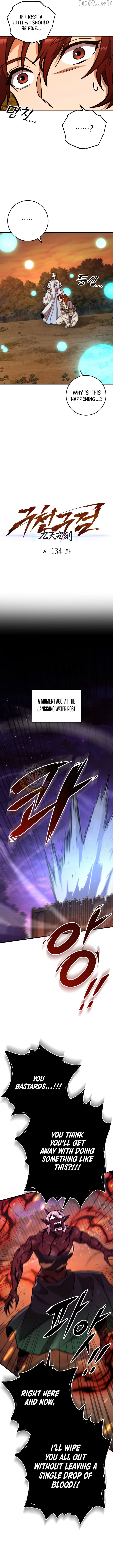 The Nine Heavens Swordmaster Chapter 134 - page 6