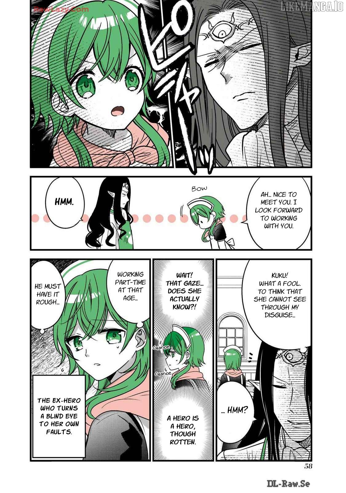 A story about a cat reincarnated in a different world where there are no cats. Chapter 35 - page 2
