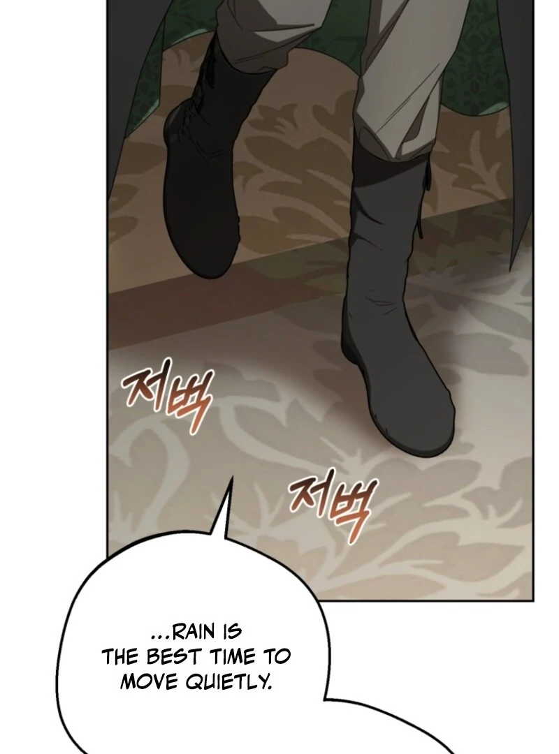 The Beloved Bashful Villainess Chapter 104 - page 103