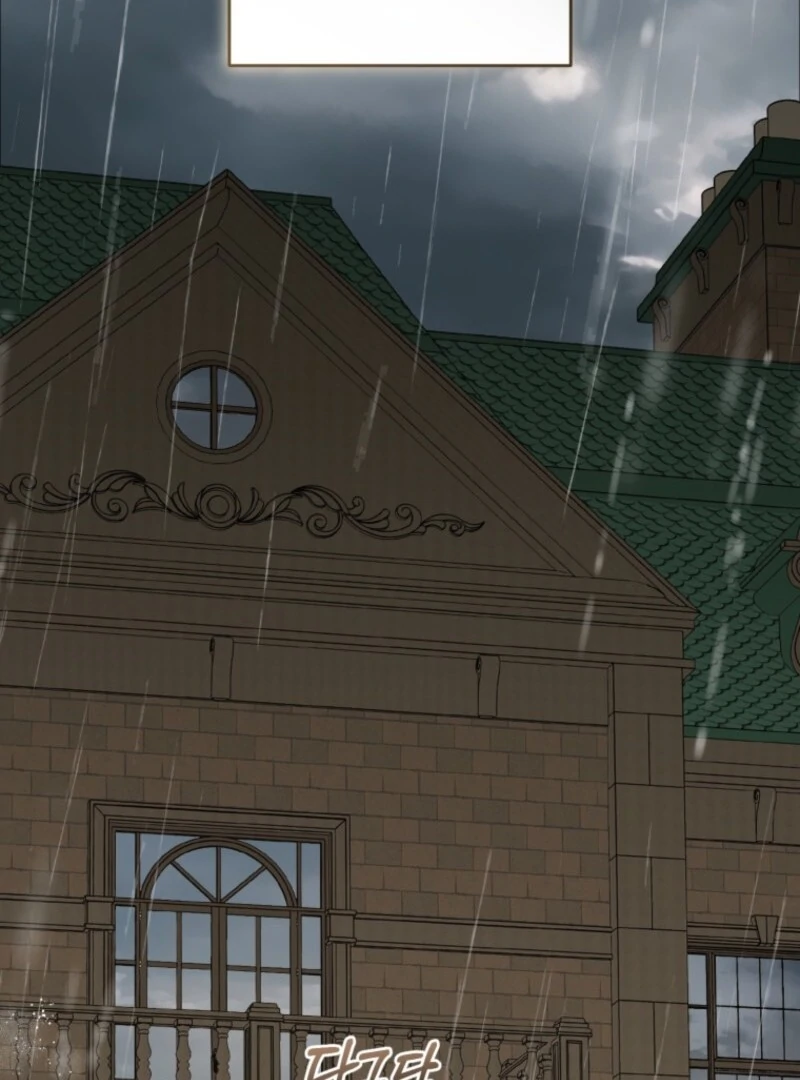 The Beloved Bashful Villainess Chapter 104 - page 112