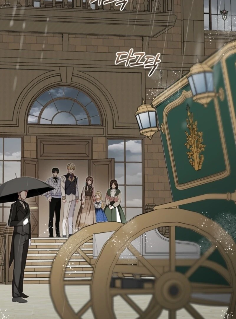 The Beloved Bashful Villainess Chapter 104 - page 113