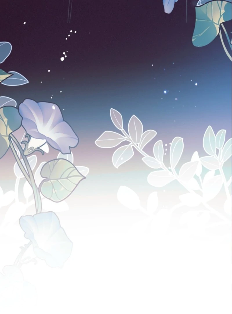 The Beloved Bashful Villainess Chapter 104 - page 129