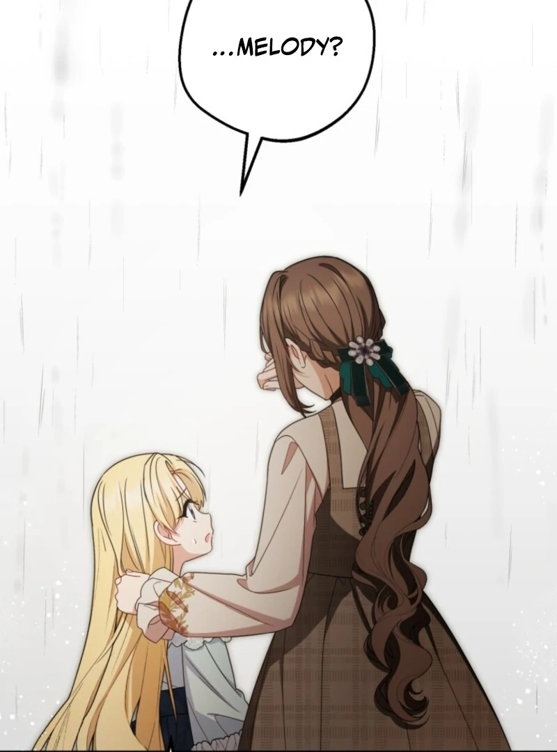 The Beloved Bashful Villainess Chapter 104 - page 132