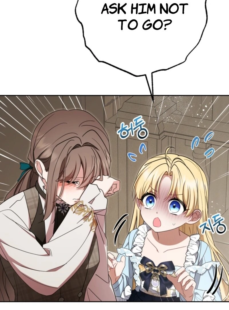 The Beloved Bashful Villainess Chapter 104 - page 134