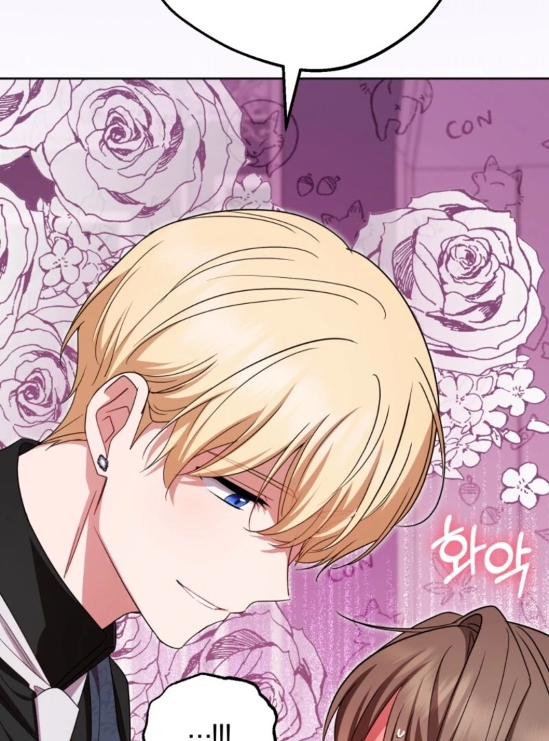 The Beloved Bashful Villainess Chapter 104 - page 47