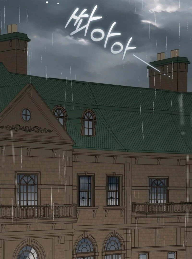 The Beloved Bashful Villainess Chapter 104 - page 69