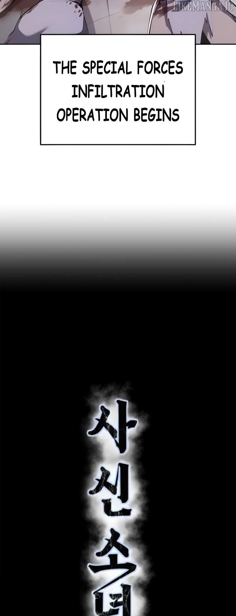 The Boy of Death Chapter 293 - page 4