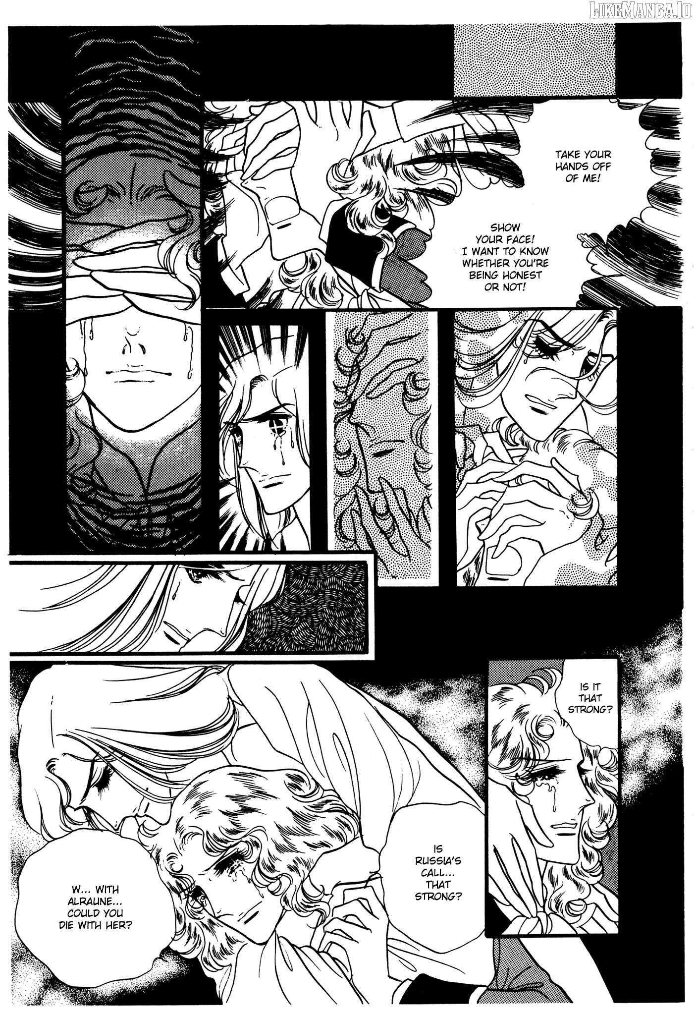 The Window Of Orpheus Chapter 28 - page 6