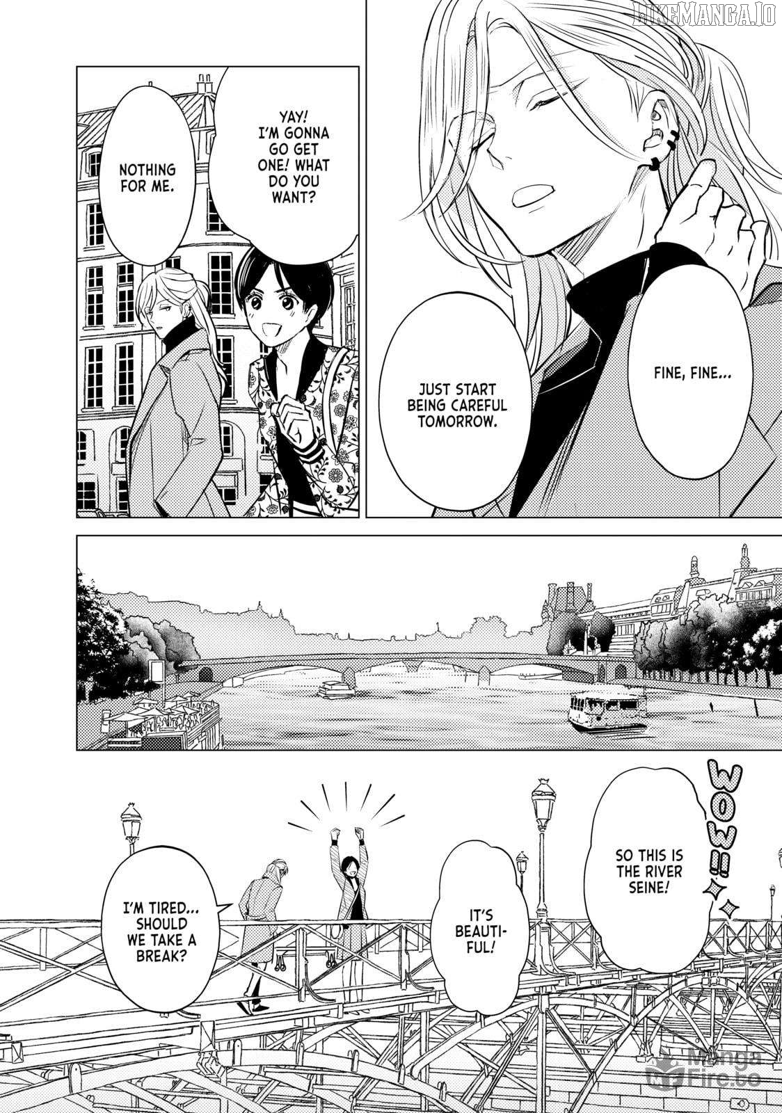 That Beautiful (Man) Is "loose" Chapter 21 - page 20