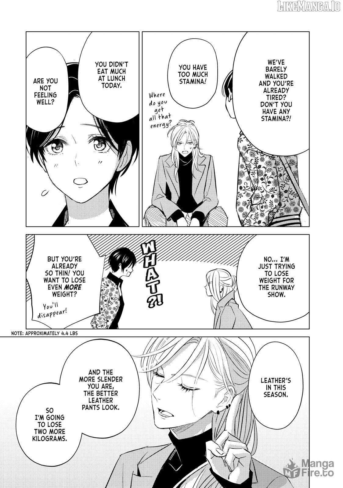 That Beautiful (Man) Is "loose" Chapter 21 - page 21
