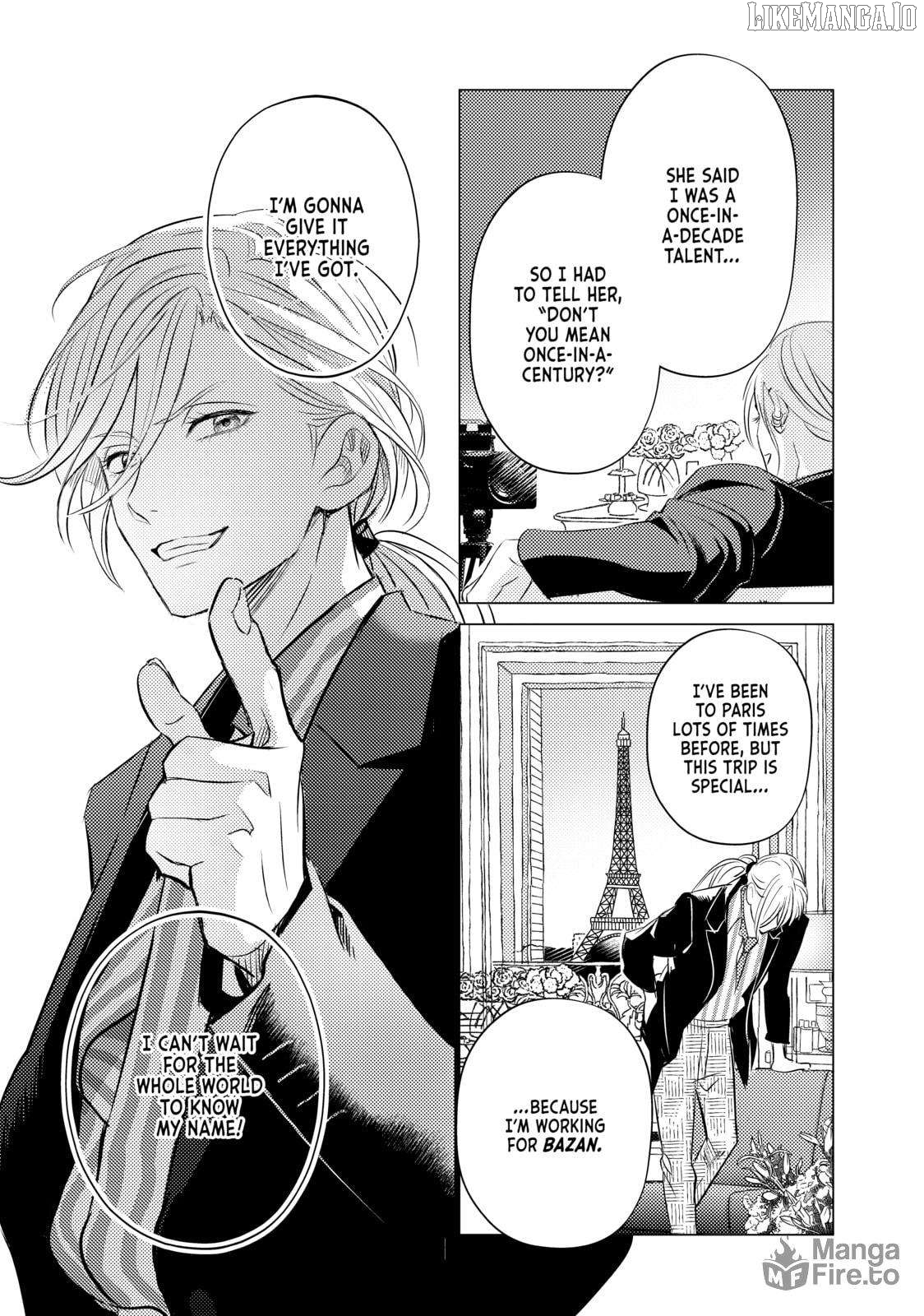 That Beautiful (Man) Is "loose" Chapter 21 - page 3