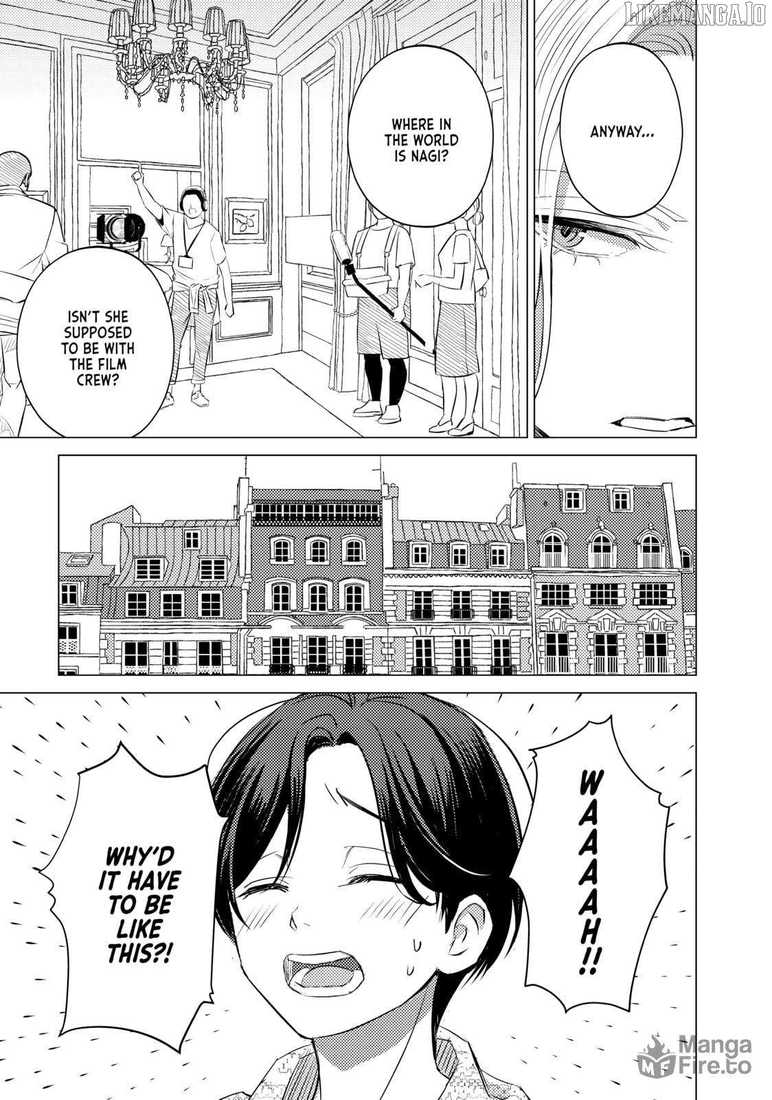 That Beautiful (Man) Is "loose" Chapter 21 - page 5