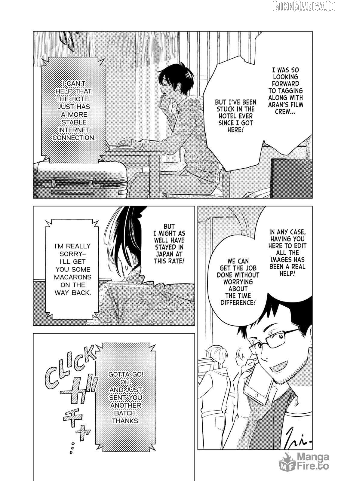 That Beautiful (Man) Is "loose" Chapter 21 - page 6