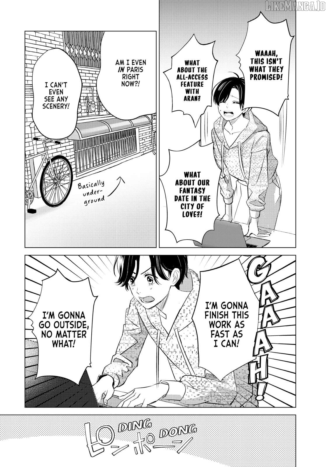 That Beautiful (Man) Is "loose" Chapter 21 - page 7