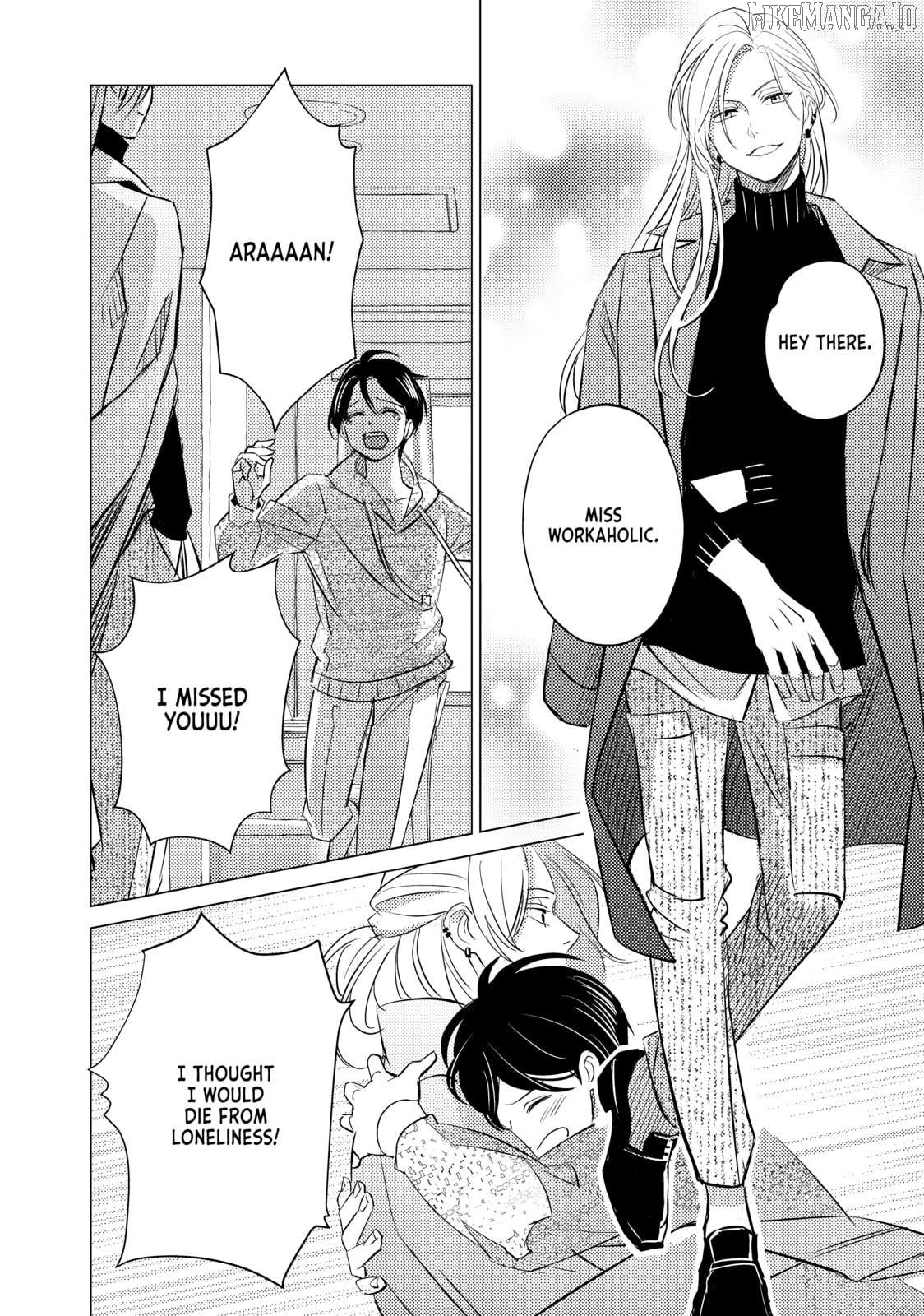 That Beautiful (Man) Is "loose" Chapter 21 - page 8
