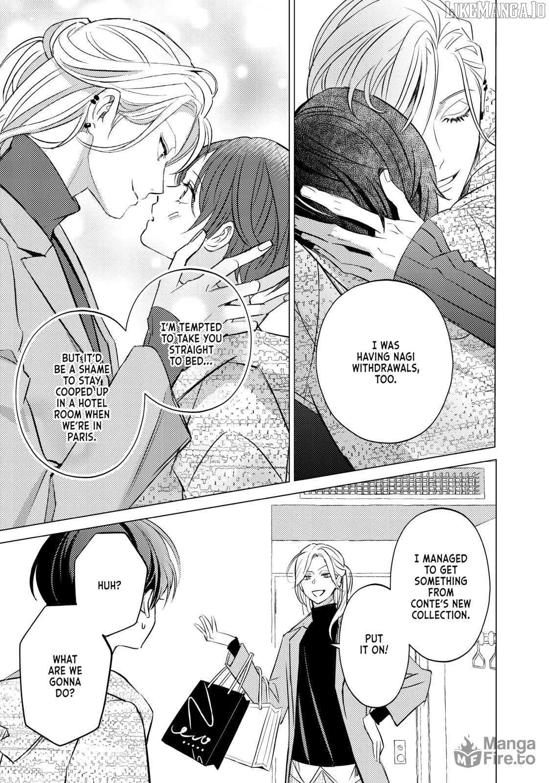 That Beautiful (Man) Is "loose" Chapter 21 - page 9