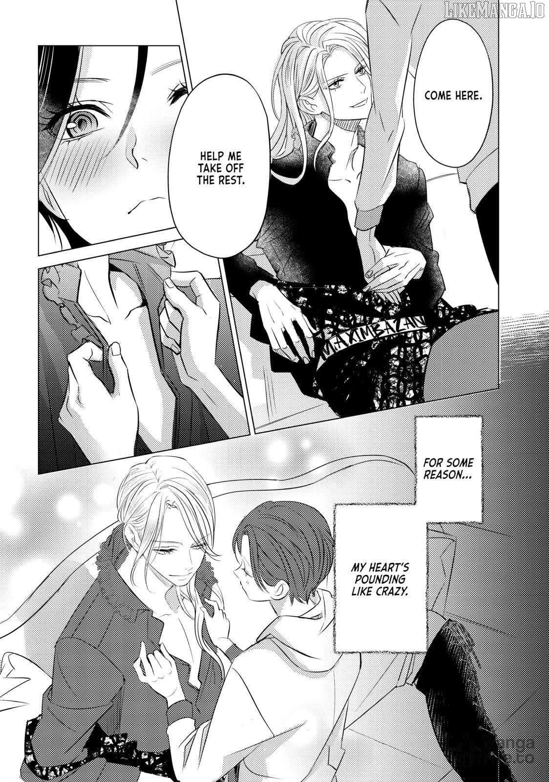 That Beautiful (Man) Is "loose" Chapter 22 - page 15