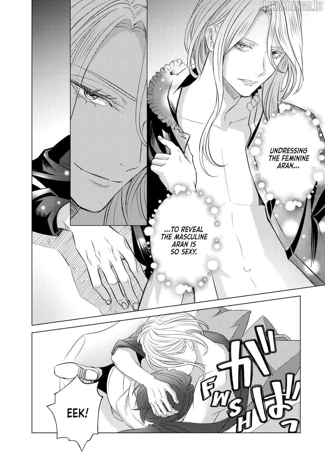 That Beautiful (Man) Is "loose" Chapter 22 - page 16