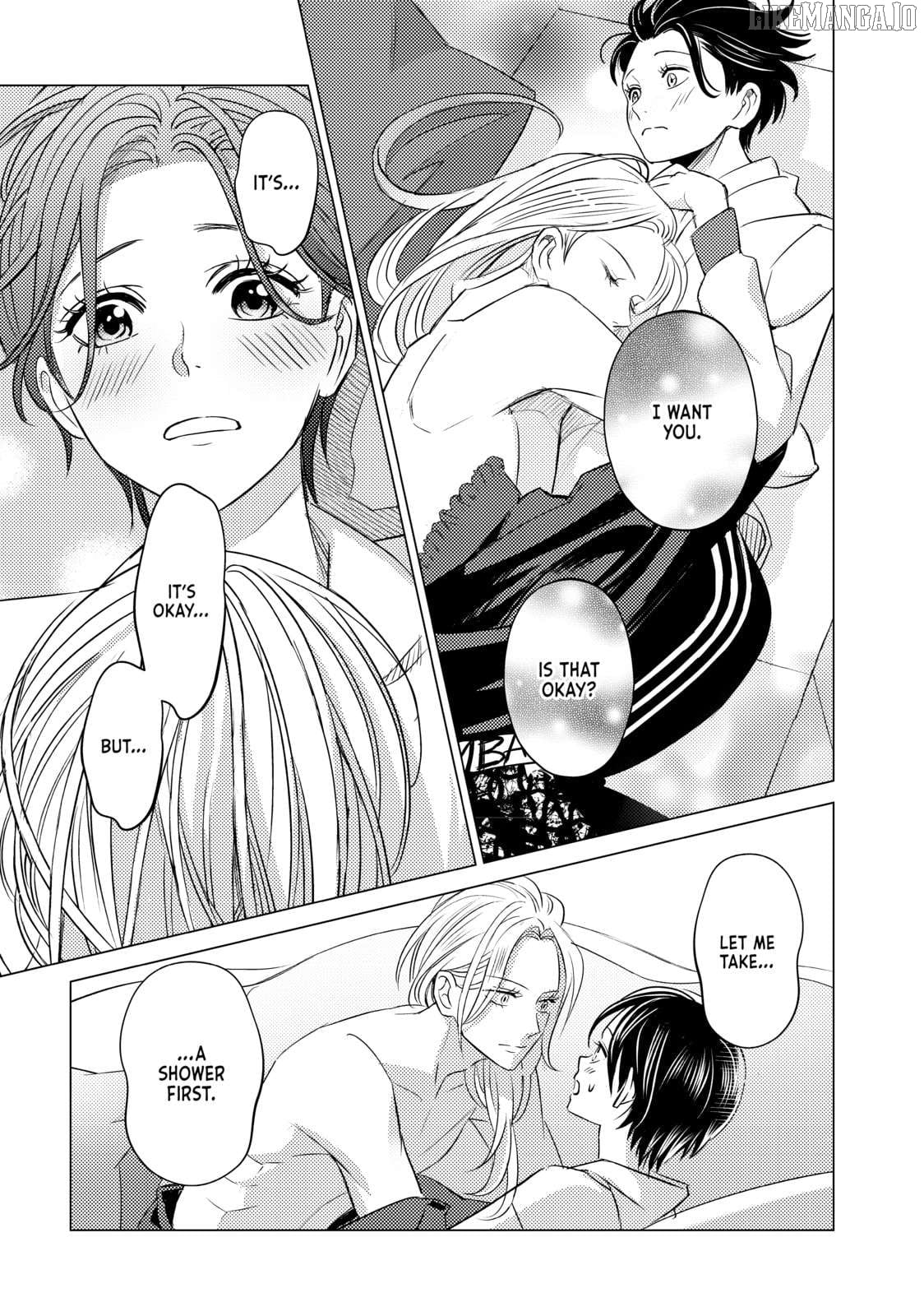 That Beautiful (Man) Is "loose" Chapter 22 - page 17