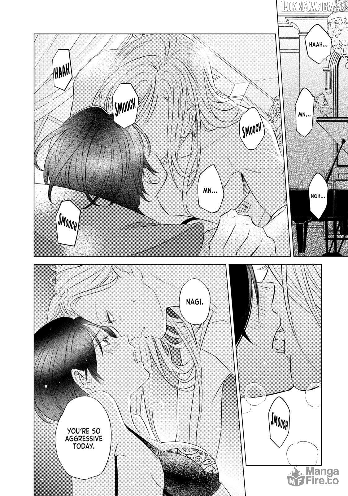 That Beautiful (Man) Is "loose" Chapter 22 - page 18