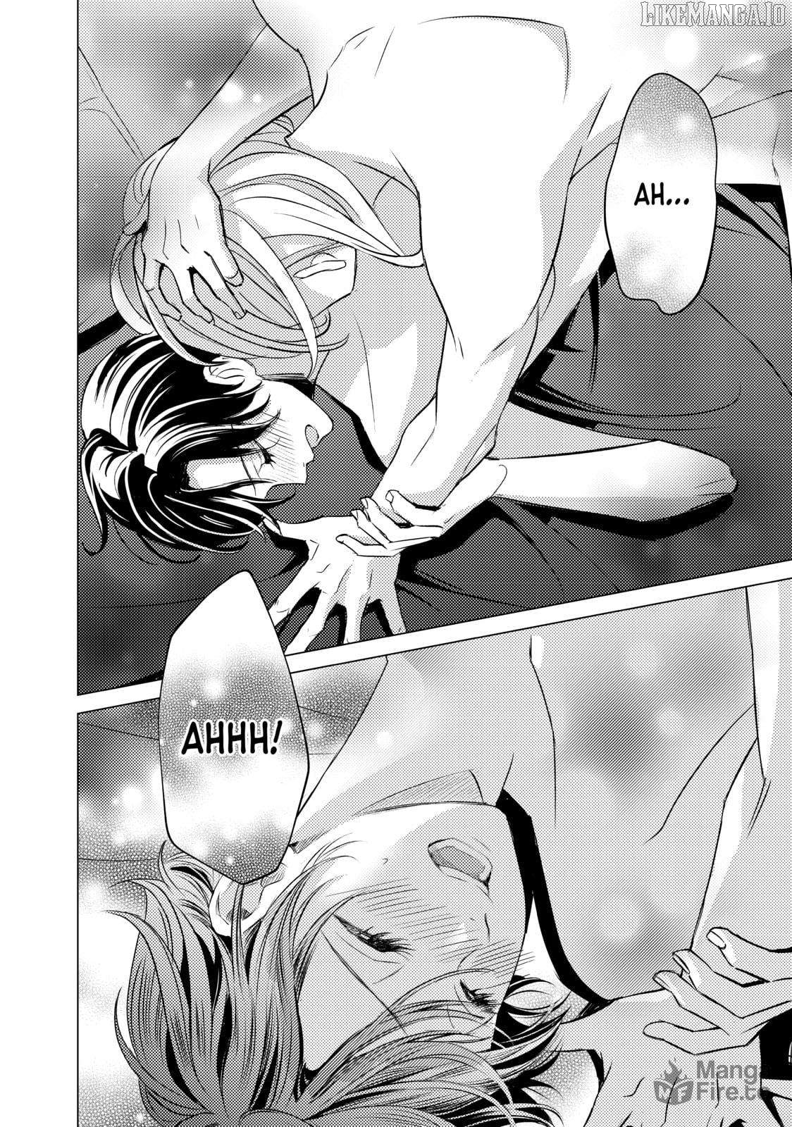 That Beautiful (Man) Is "loose" Chapter 22 - page 24