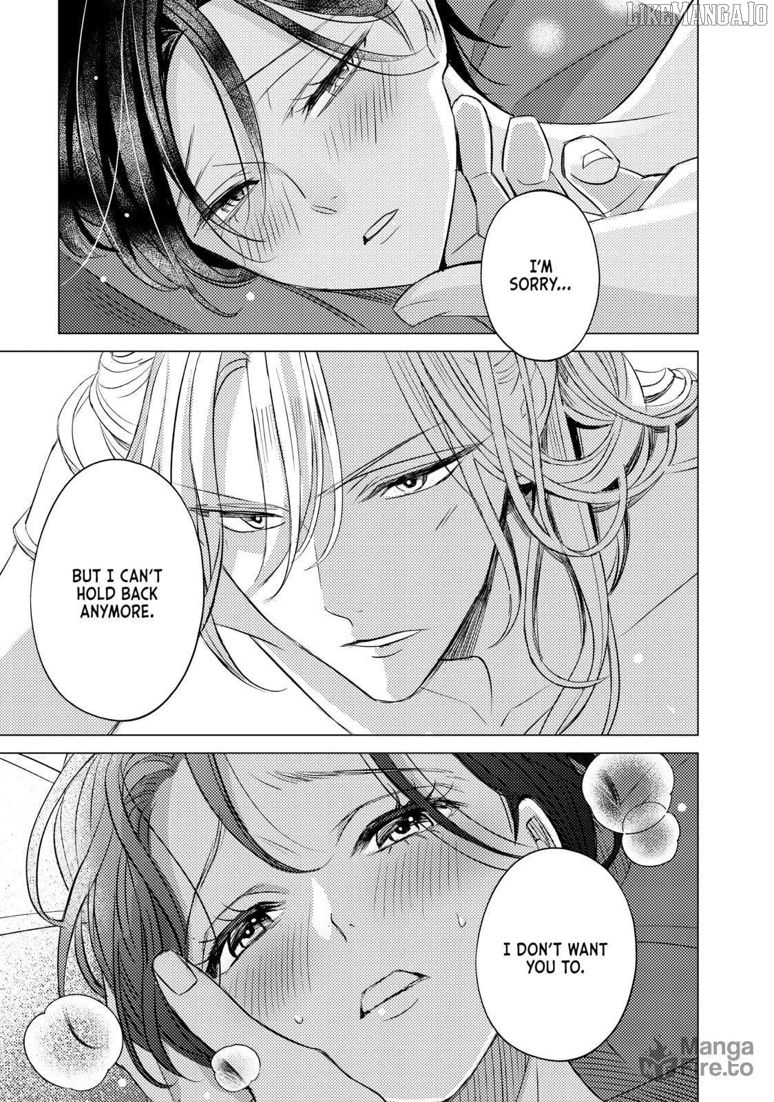 That Beautiful (Man) Is "loose" Chapter 22 - page 27