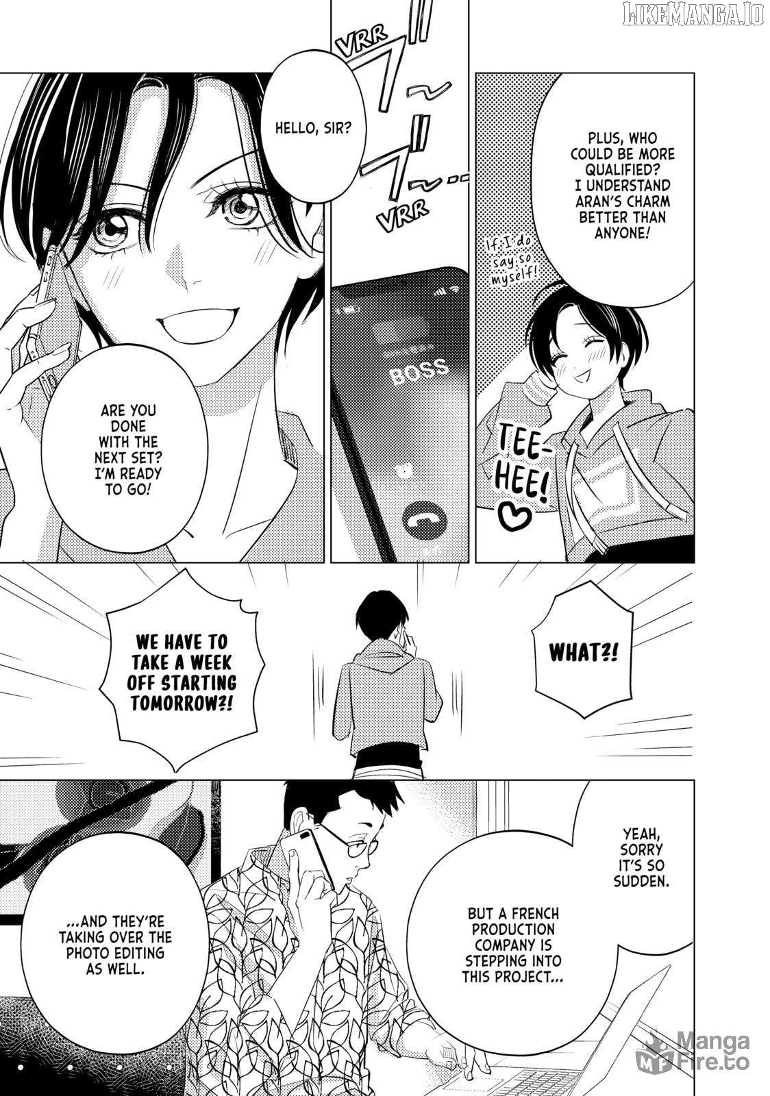 That Beautiful (Man) Is "loose" Chapter 22 - page 3
