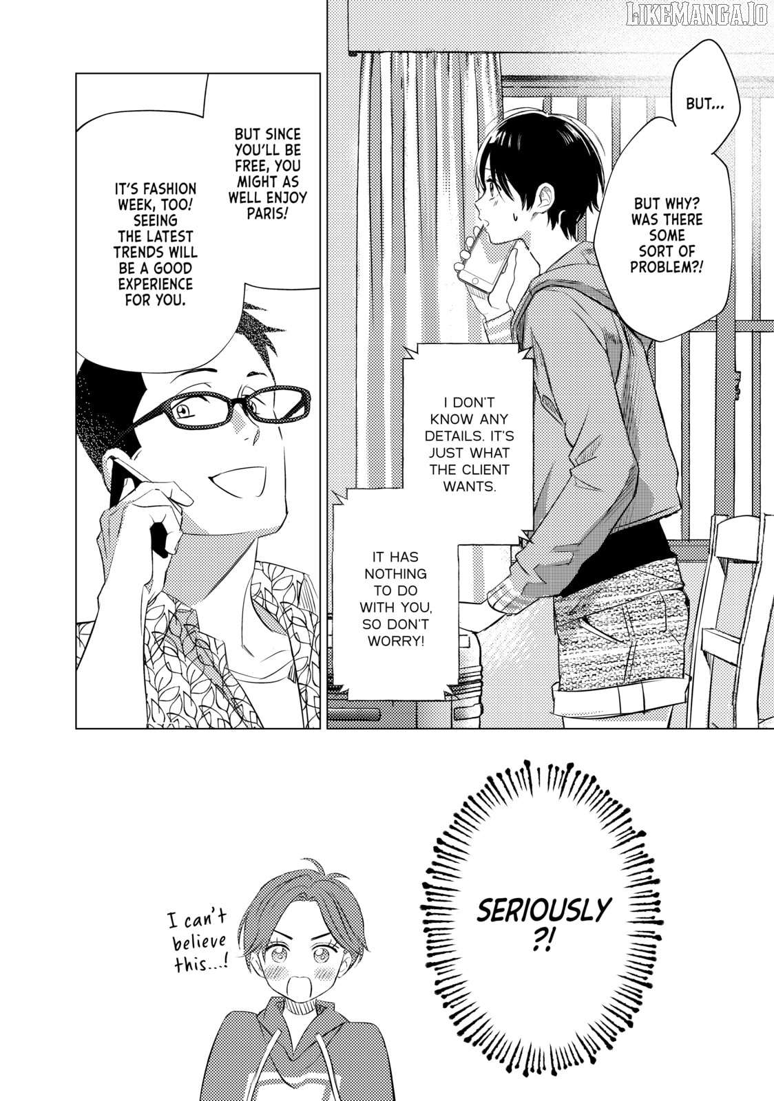 That Beautiful (Man) Is "loose" Chapter 22 - page 4