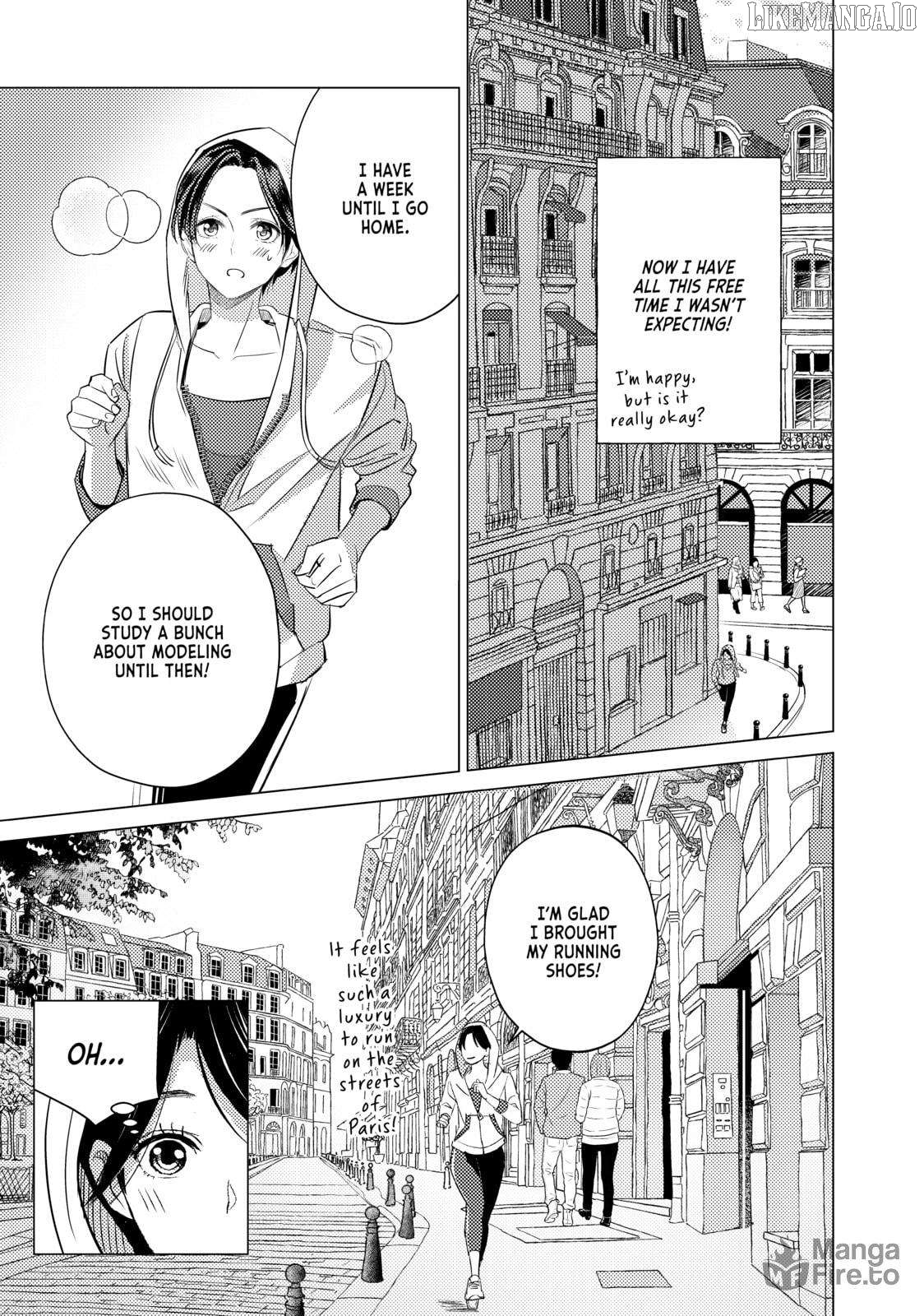 That Beautiful (Man) Is "loose" Chapter 22 - page 5