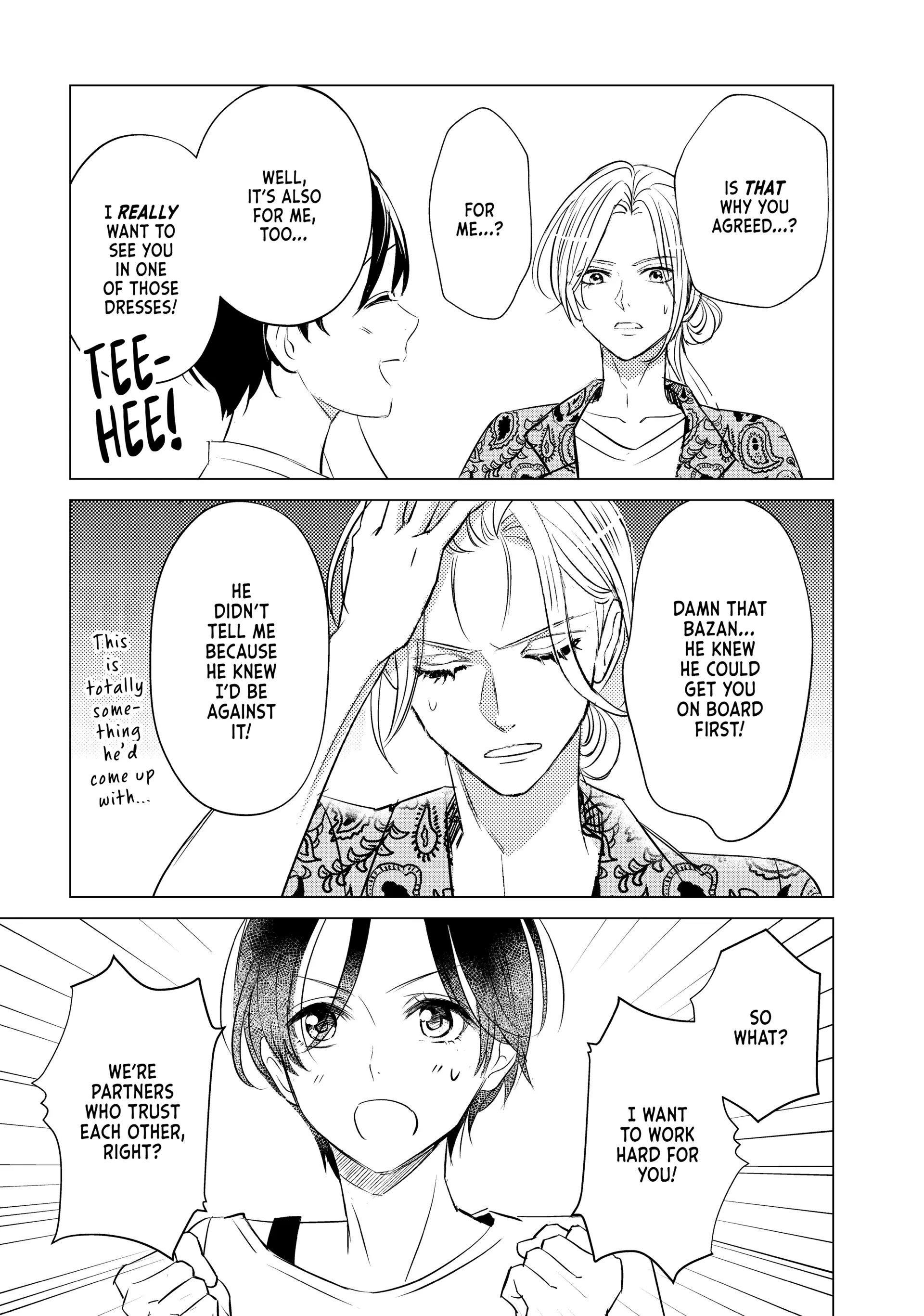 That Beautiful (Man) Is "loose" Chapter 24 - page 11