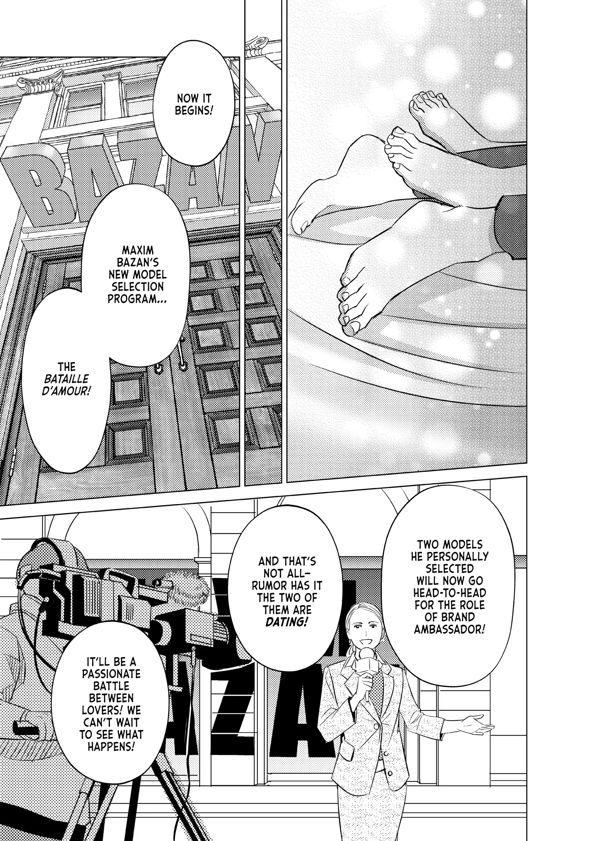 That Beautiful (Man) Is "loose" Chapter 24 - page 19