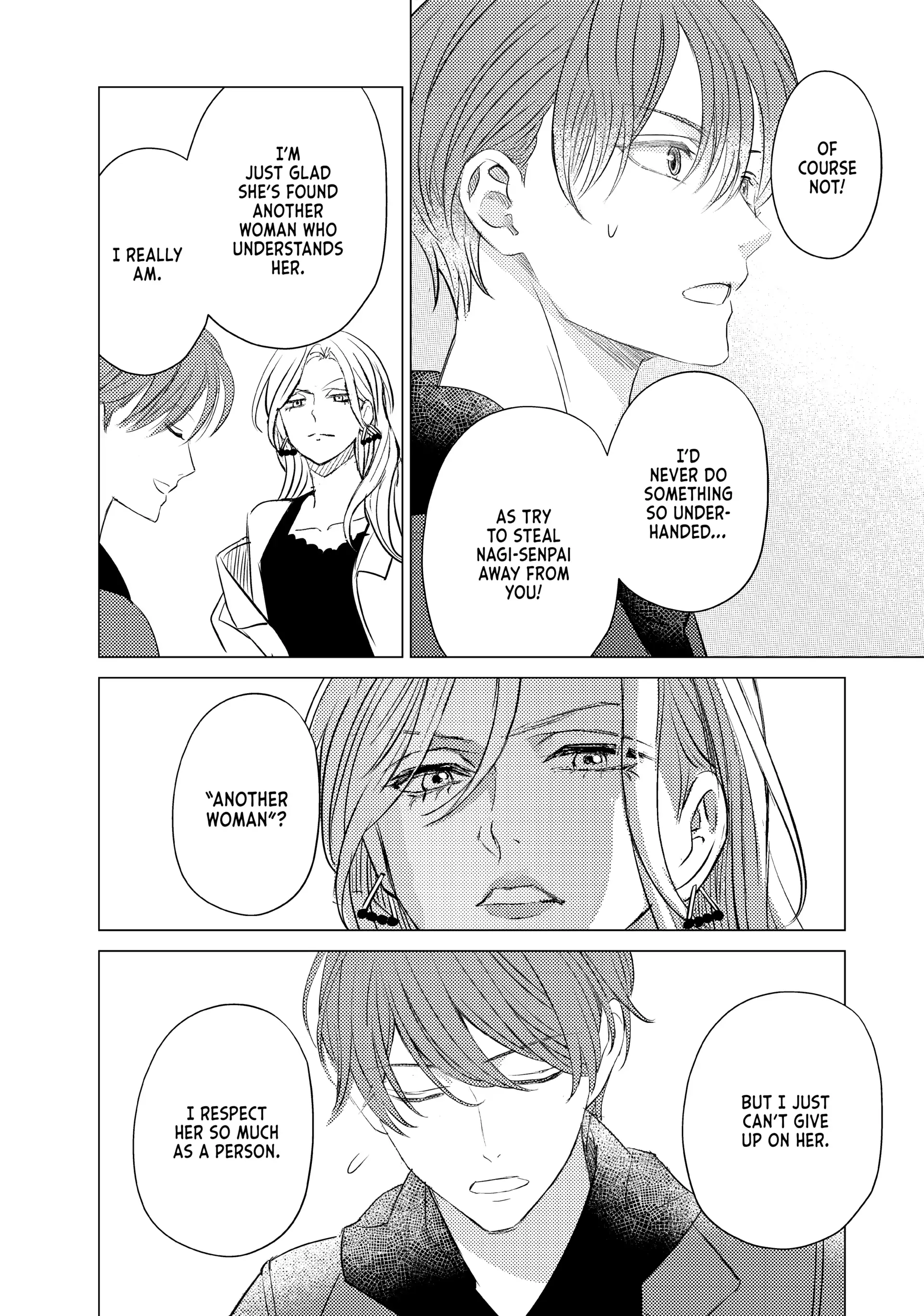 That Beautiful (Man) Is "loose" Chapter 24 - page 22