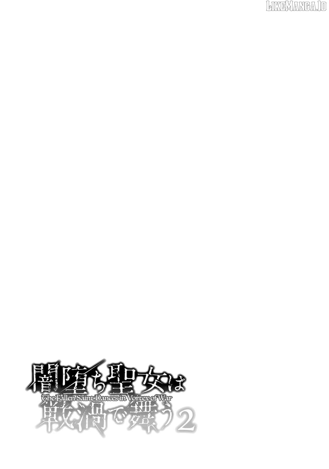 The Fallen Saint Dances in Vortex of War Chapter 10 - page 29